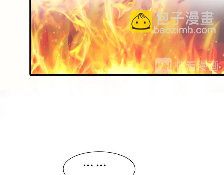 第27话 凤凰之力(1/3)-第28话