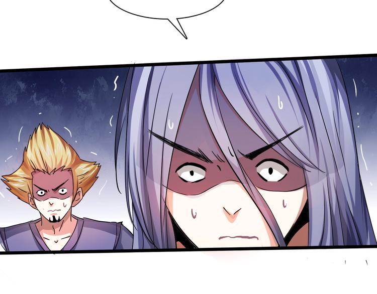 第27话 凤凰之力(1/3)-第28话