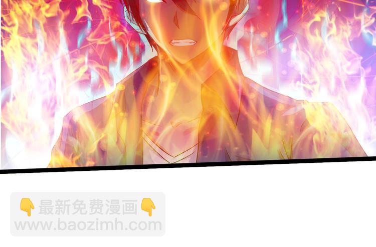 第27话 凤凰之力(1/3)-第28话