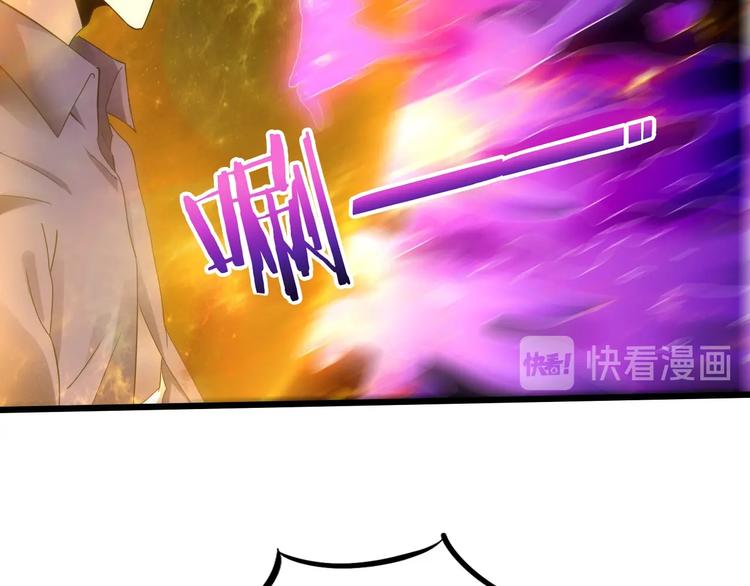 第27话 凤凰之力(1/3)-第28话