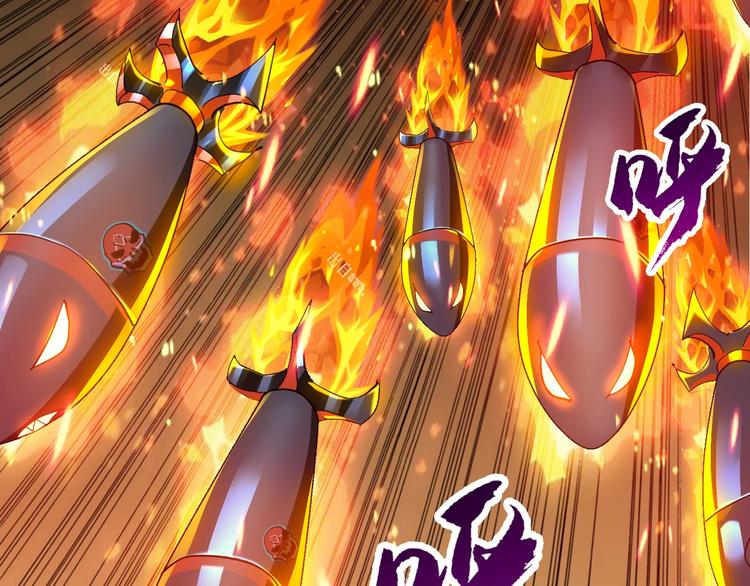 第27话 凤凰之力(1/3)-第28话