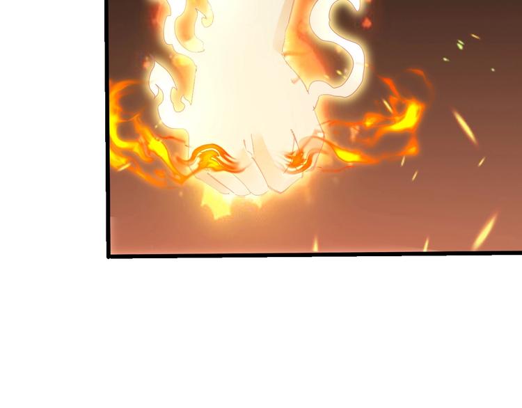 第27话 凤凰之力(1/3)-第28话