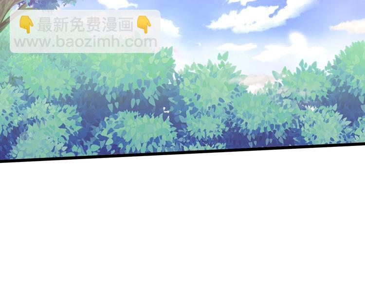 第27话 凤凰之力(1/3)-第28话