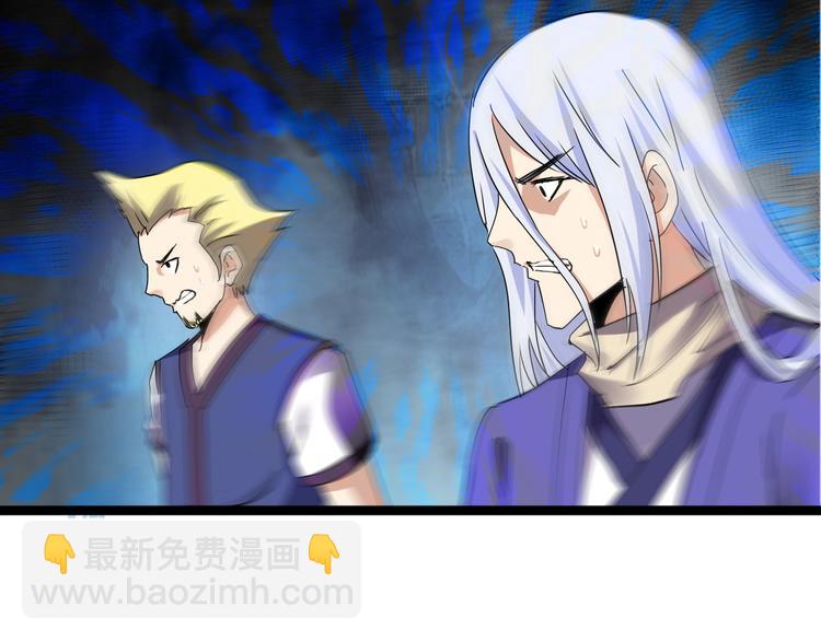 第27话 凤凰之力(1/3)-第28话