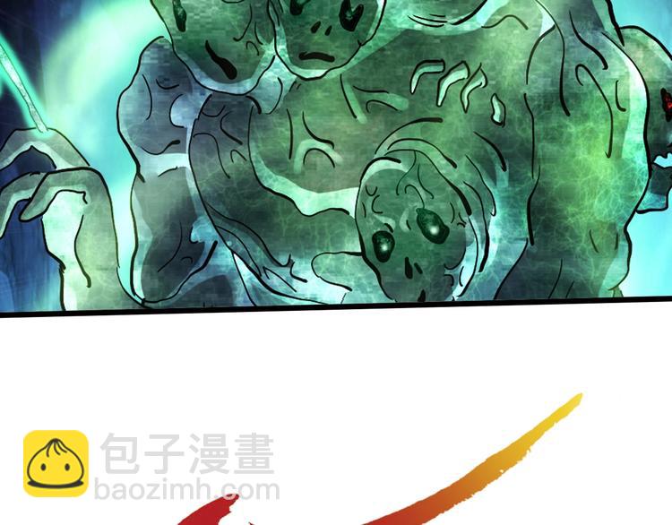 第27话 凤凰之力(1/3)-第28话