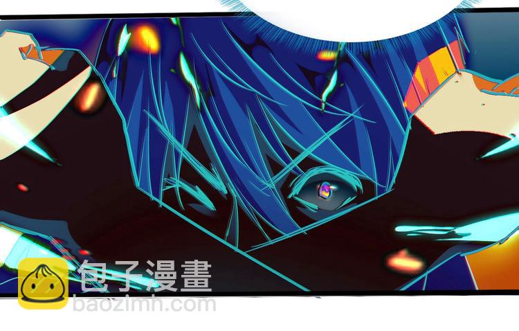 第29话 灭世之力(1/2)-第30话