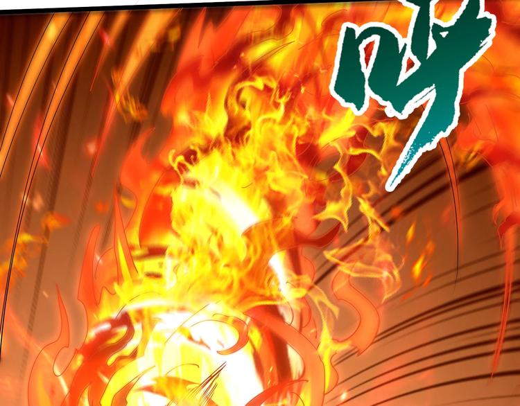 第29话 灭世之力(1/2)-第30话