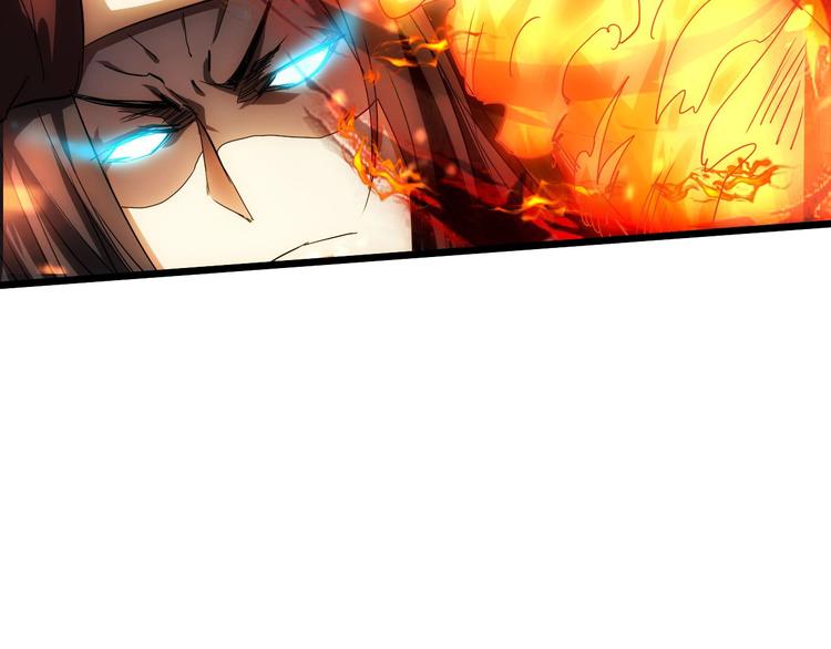 第29话 灭世之力(1/2)-第30话