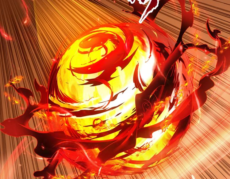 第29话 灭世之力(1/2)-第30话