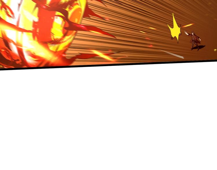 第29话 灭世之力(1/2)-第30话