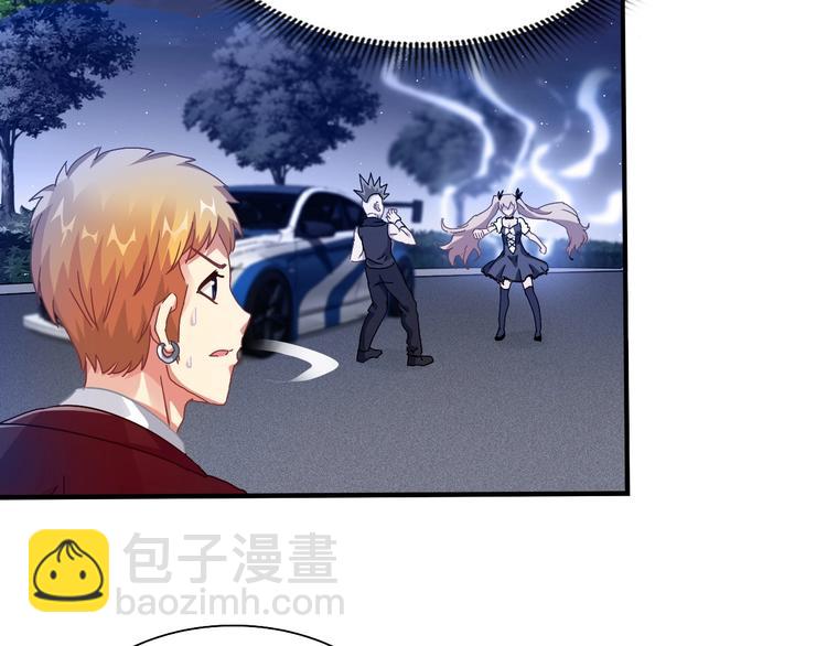 第3话 天堂(1/3)-第4话