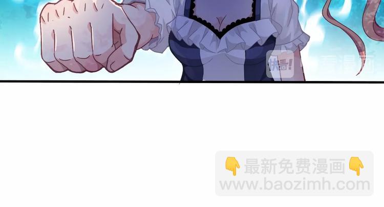 第3话 天堂(1/3)-第4话