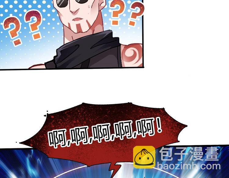 第3话 天堂(1/3)-第4话