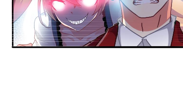 第3话 天堂(1/3)-第4话