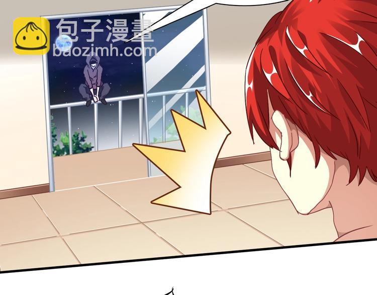 第3话 天堂(1/3)-第4话