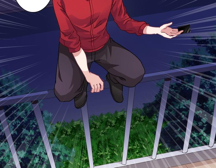 第3话 天堂(1/3)-第4话