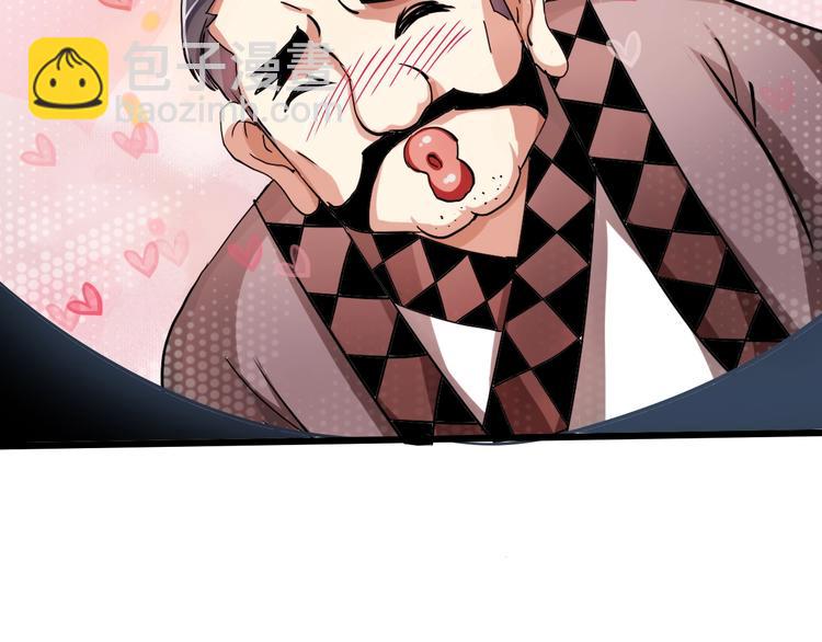 第31话 蕾娜觉醒！(1/3)-第32话