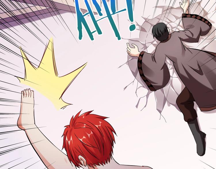 第31话 蕾娜觉醒！(1/3)-第32话