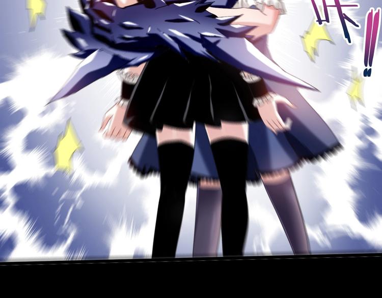 第31话 蕾娜觉醒！(1/3)-第32话