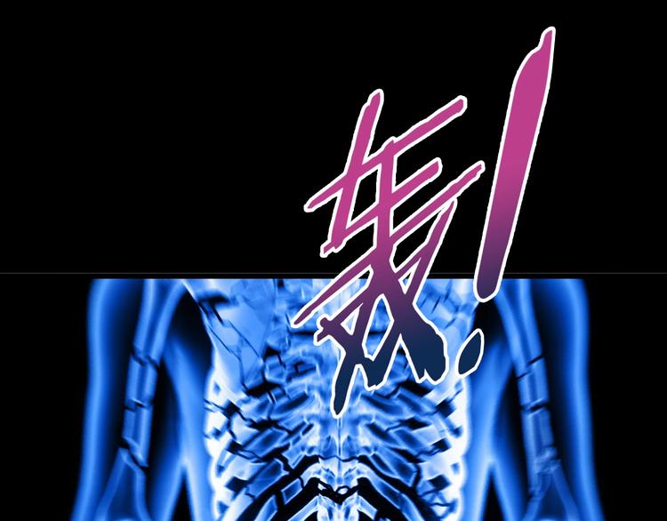 第31话 蕾娜觉醒！(1/3)-第32话