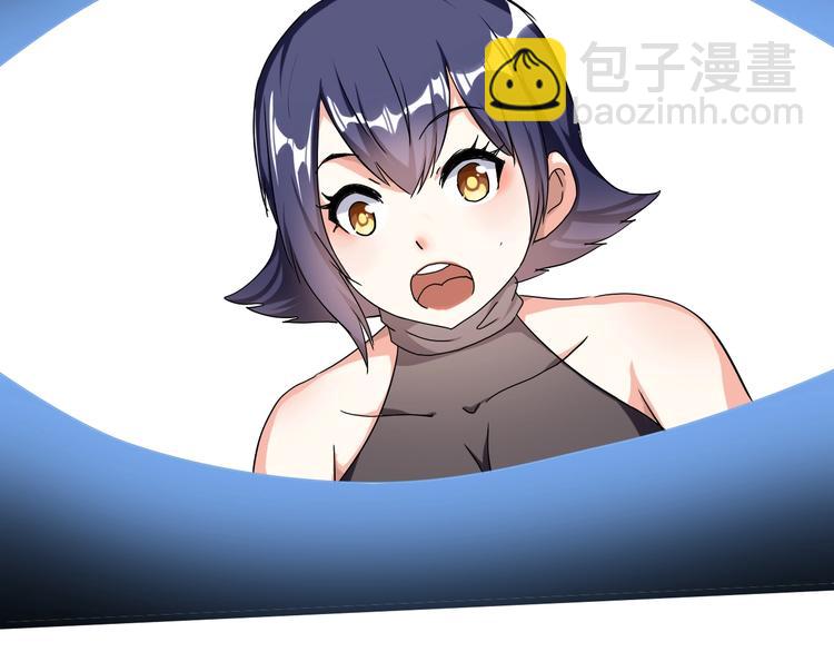 第31话 蕾娜觉醒！(1/3)-第32话