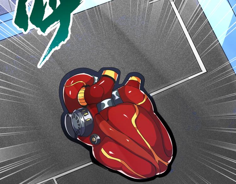 第33话 散灵(1/3)-第34话