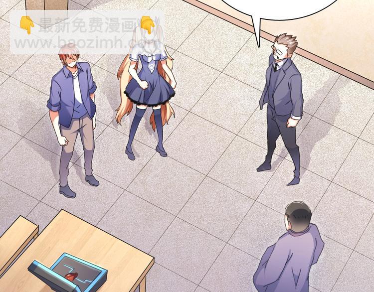 第33话 散灵(1/3)-第34话