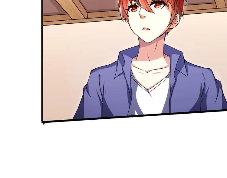 第33话 散灵(1/3)-第34话