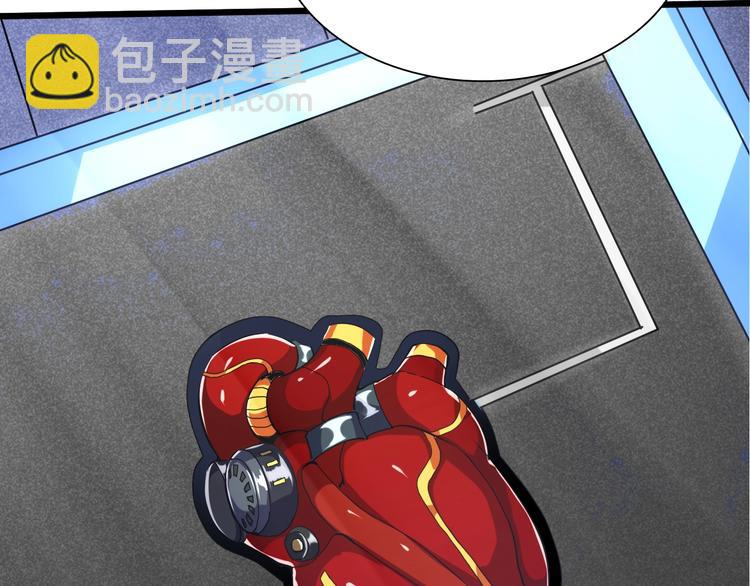 第33话 散灵(1/3)-第34话