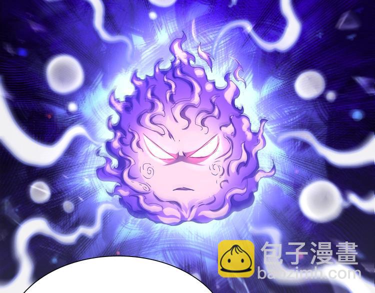 第33话 散灵(1/3)-第34话