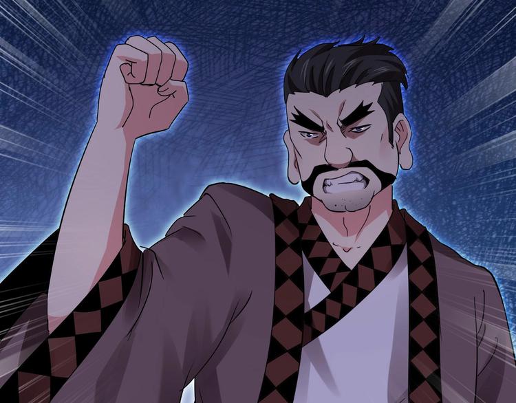 第33话 散灵(1/3)-第34话