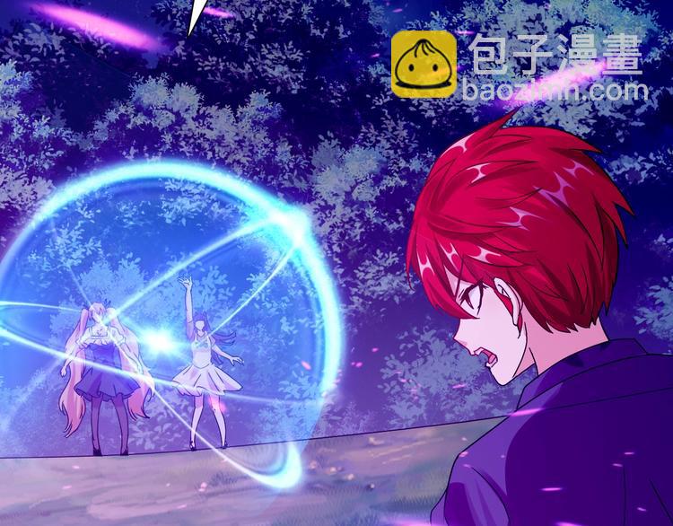 第35话 三灵将融合(1/3)-第36话