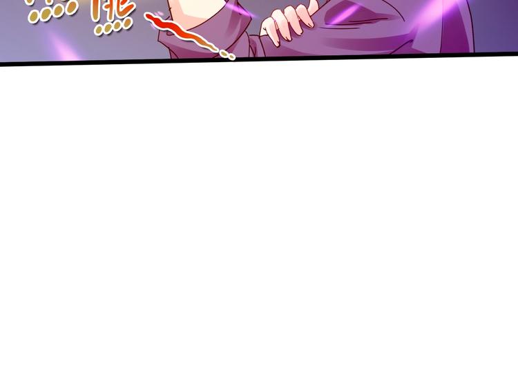 第35话 三灵将融合(1/3)-第36话