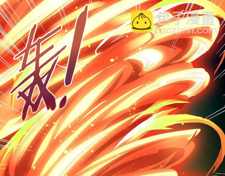 第35话 三灵将融合(1/3)-第36话