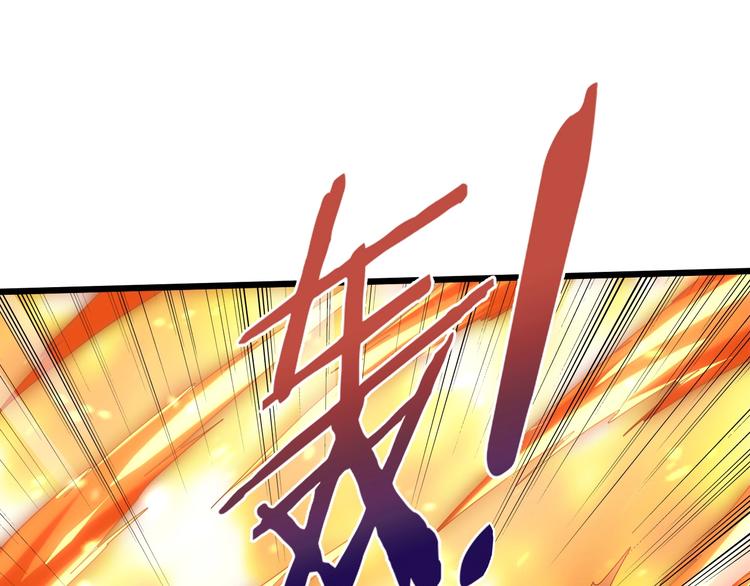 第35话 三灵将融合(1/3)-第36话