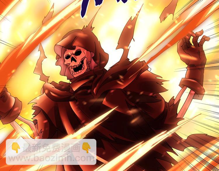 第35话 三灵将融合(1/3)-第36话