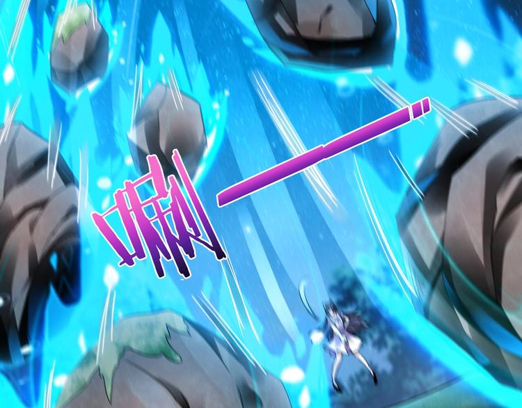 第35话 三灵将融合(1/3)-第36话