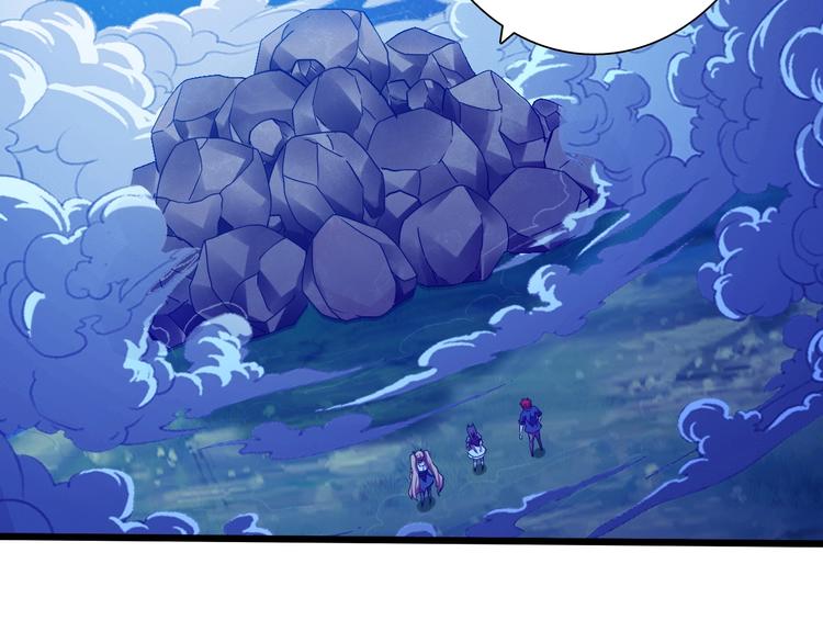 第35话 三灵将融合(1/3)-第36话