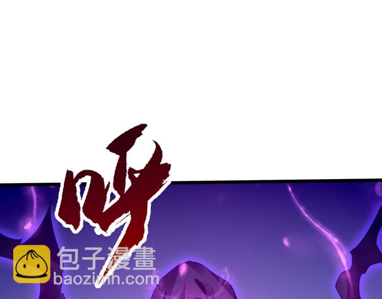 第35话 三灵将融合(1/3)-第36话