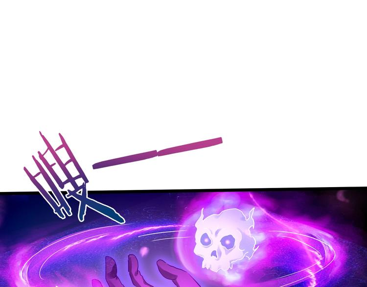 第35话 三灵将融合(1/3)-第36话