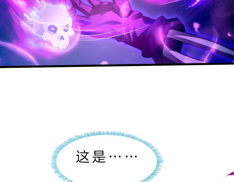 第35话 三灵将融合(1/3)-第36话