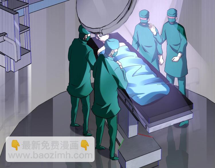 第37话 换心(1/3)-第38话