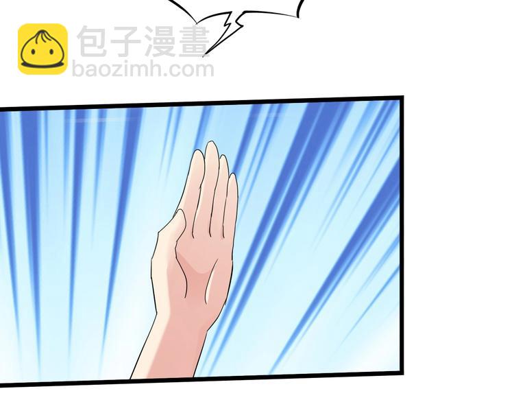 第37话 换心(1/3)-第38话