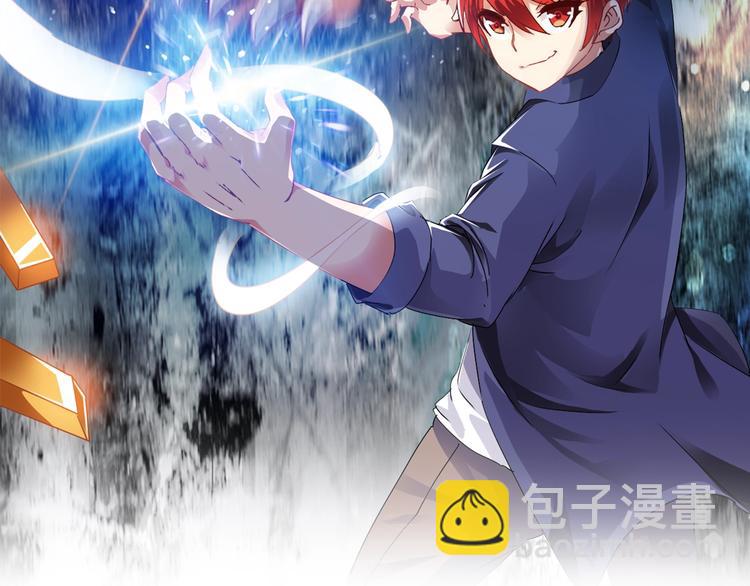 第37话 换心(1/3)-第38话