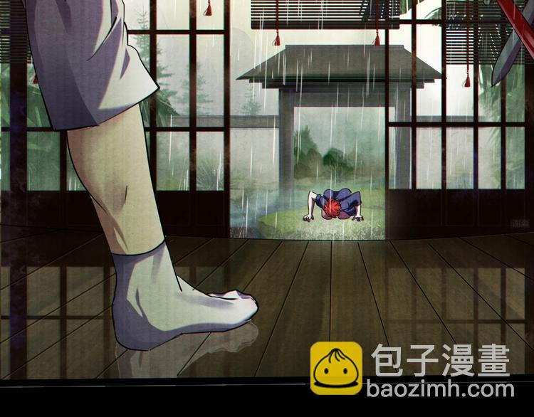 第37话 换心(1/3)-第38话