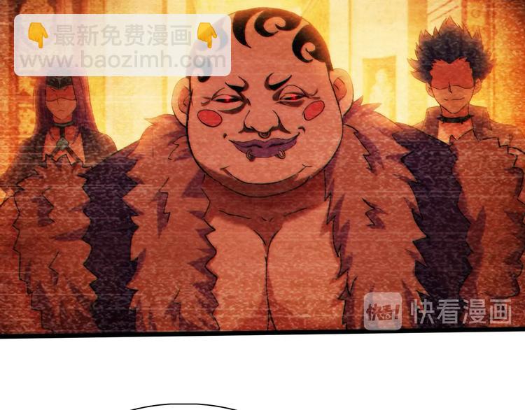 第39话 鲜血竞技场(1/3)-第40话