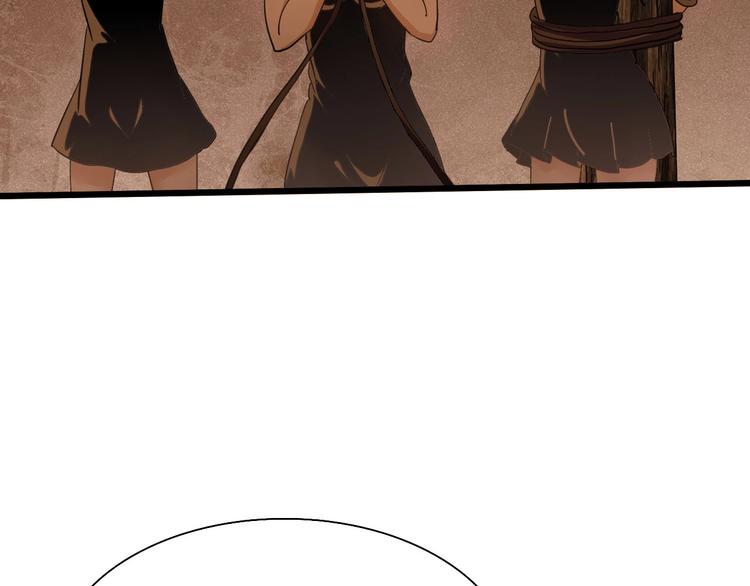 第39话 鲜血竞技场(1/3)-第40话