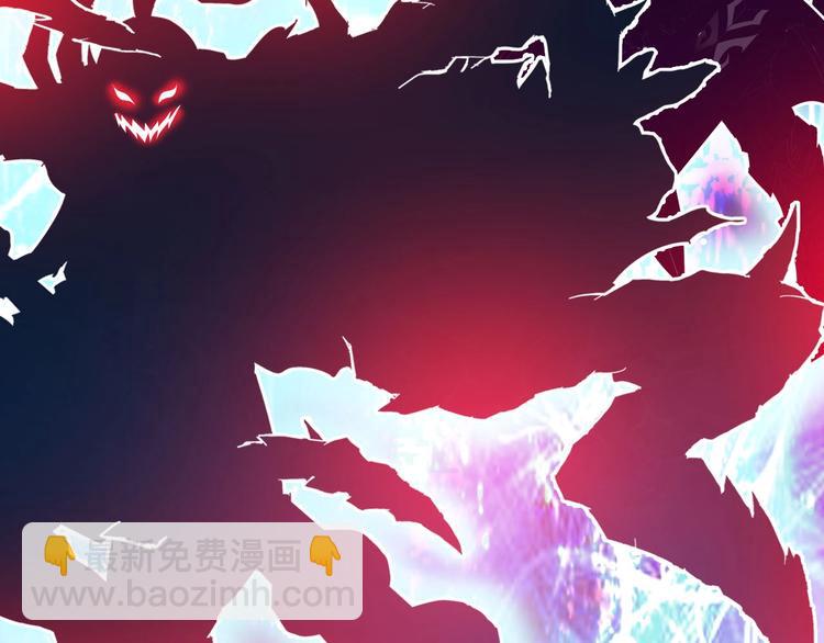 第39话 鲜血竞技场(1/3)-第40话