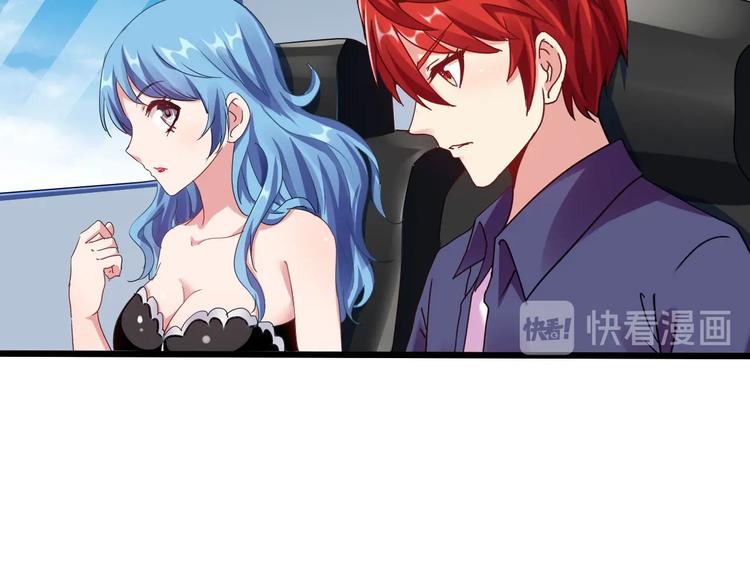 第39话 鲜血竞技场(1/3)-第40话