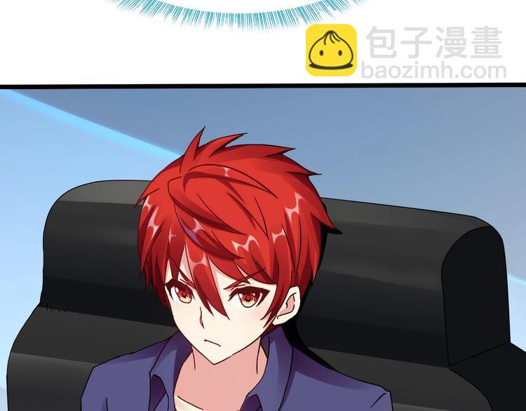 第39话 鲜血竞技场(1/3)-第40话